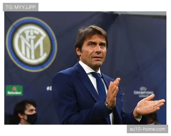 国际米兰领先优势达10分争冠体系格局基本确立