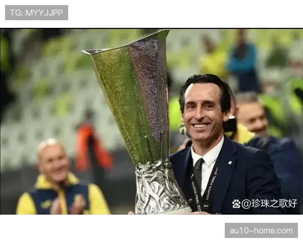 埃梅里中场控制力下滑 维拉在核心伤缺下的战术调整空间